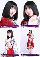 乃木坂46 北川悠理 生写真セット 🌷 #🤍 #🫧 大好きなりかたんと、 去年ライブでダブルセンターを